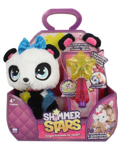 Jucarie de plus Shimmer Stars - Panda Pixie, cu accesorii - 1