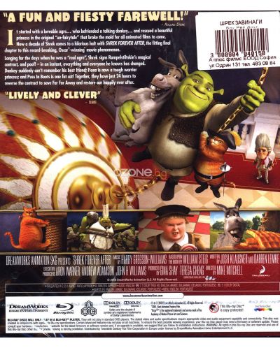 Shrek Forever After (Blu-Ray) - 3