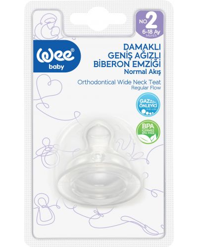 Tetină din silicon Wee Baby - Classic Plus Orthodonical, 6-18 luni - 2