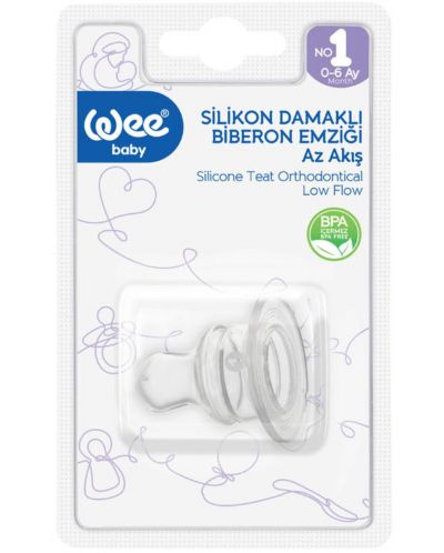 Suzetă din silicon Wee Baby - Classic Orthodonical, 0-6 luni - 2