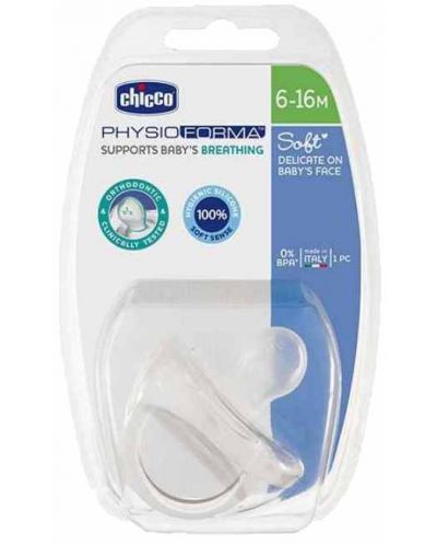 Suzeta din silicon Chicco Physio Soft - 6-16 luni - 1