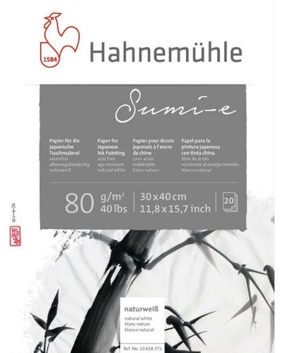 Bloc de schițe Hahnemuhle Sumi-E - 30 x 40 cm, 20 de coli - 1