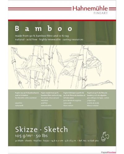 Bloc de schițe Hahnemuhle Bamboo - А5, 30 de coli - 1
