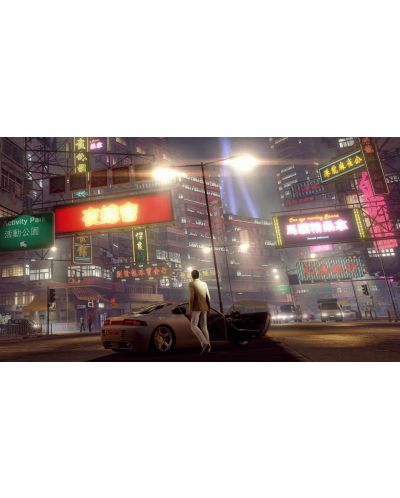Sleeping Dogs: Definitive Edition (PC) - 7