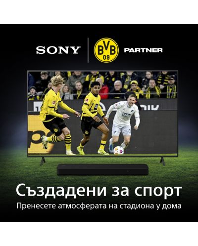 Televizor smart Sony - 55X75WL, 55'', LCD, 4K,  negru - 3