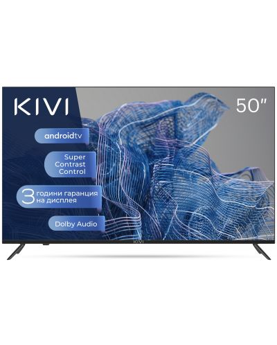 Televizor smart KIVI - 50U740NB, 50'', DLED, UHD, negru  - 1