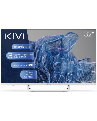 Televizor smart KIVI - 32F750NW, 32'', DLED, FHD, alb - 1