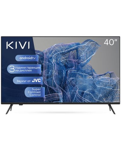 Televizor smart KIVI - 40F750NB, 40'', DLED, FHD, negru  - 1