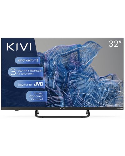 Televizor smart KIVI - 32F750NB, 32'', DLED, FHD, negru  - 1