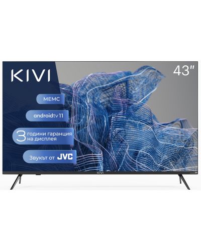 Televizor smart KIVI - 43U750NB, 43'', DLED, UHD, negru  - 1