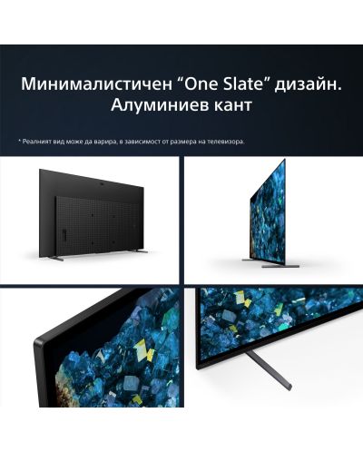 Televizor smart Sony - XR65A80LAEP, 65'', OLED, 4K, negru - 9