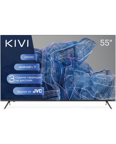 Televizor smart KIVI- 55U750NB, 55'', DLED, UHD, negru  - 1