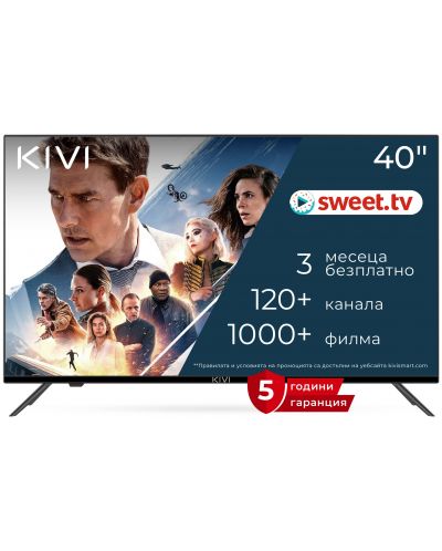 Televizor smart KIVI - 40F740NB, 40'', DLED, FHD, negru  - 1