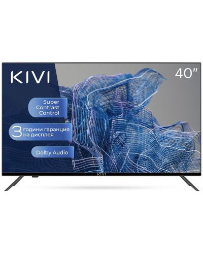Televizor smart KIVI - 40F740NB, 40'', DLED, FHD, negru  - 2
