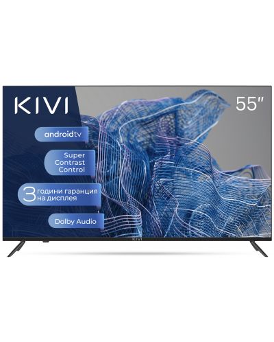 Televizor smart KIVI - 55U740NB, 55'', DLED, UHD, negru  - 1