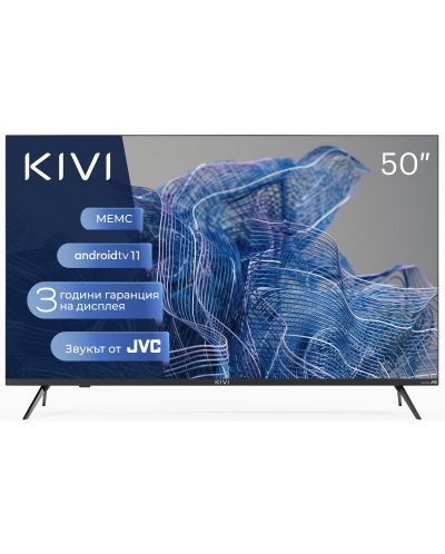 Televizor smart KIVI - 50U750NB, 50'', DLED, UHD, negru  - 1