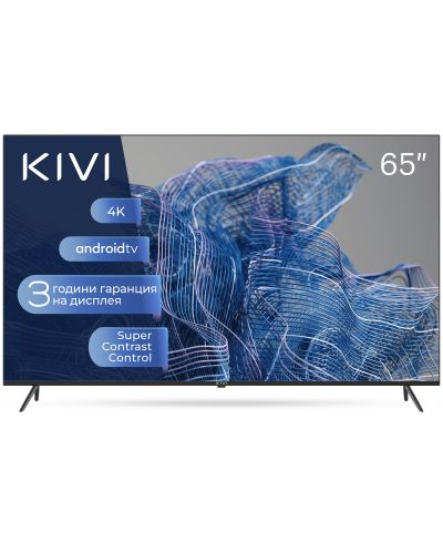 Televizor smart KIVI - 65U740NB, 65'', DLED, UHD, negru  - 1