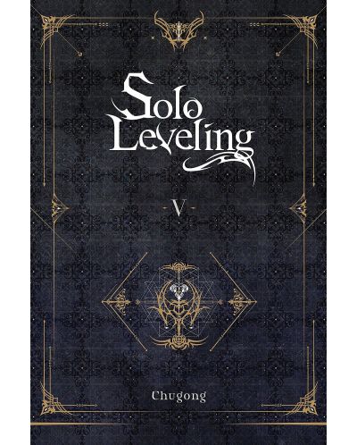 Solo Leveling, Vol. 5 (Light Novel) - 1