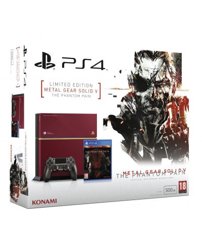 Ps4 bundle hot sale limited edition