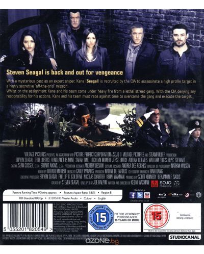 Soldier Of Vengeance (Blu-ray) - 2