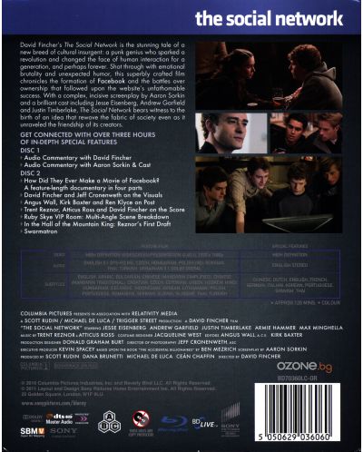 The Social Network (Blu-ray) - 3
