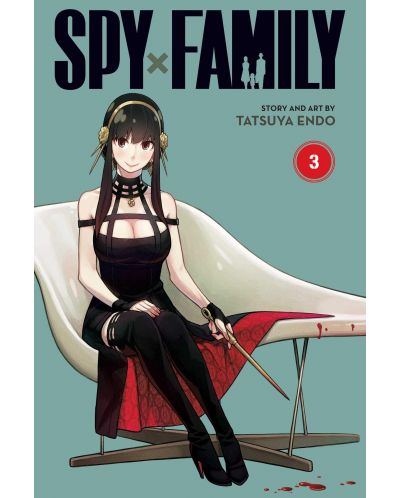 Spy x Family, Vol. 3	 - 1