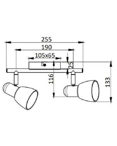 Șină spoturi Omnia - Dacar, IP20, Е14, 2 x 40W, maro antic - 2