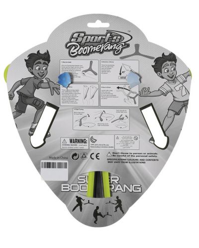 Bumerang sportiv King Sport - Star, verde - 3