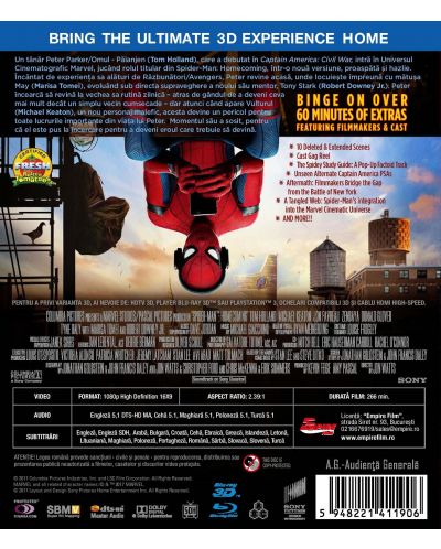 Spider-Man: Homecoming (Blu-ray 3D и 2D) - 2