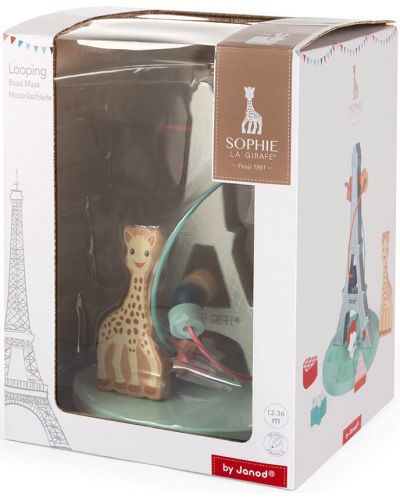 Spirala cu margele Janod - Girafa Sophie si turnul Eiffel - 5