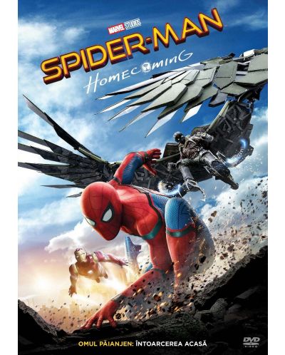 Spider-Man: Homecoming (DVD) - 1