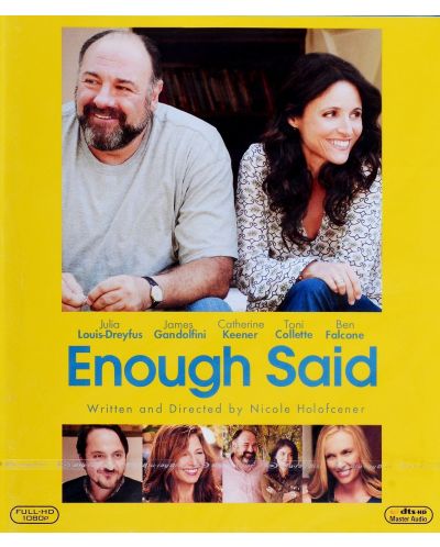 Enough Said (Blu-ray) - 1