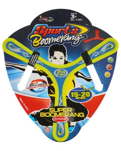 Bumerang sportiv King Sport - Star, verde - 4