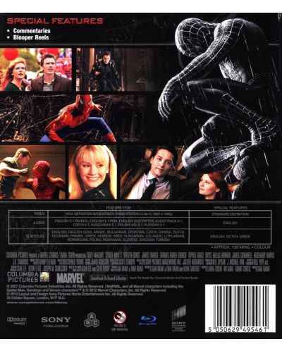 Spider-Man 3 (Blu-ray) - 3