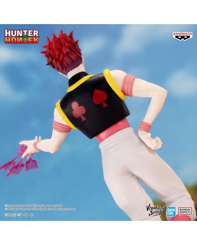 Statuetă Banpresto Animation: Hunter X Hunter - Hisoka (Vibration Stars), 18 cm - 4