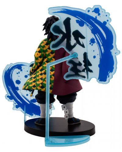 Statuetă Banpresto Animation: Demon Slayer - Giyu Tomioka (Ex), 16 cm - 6