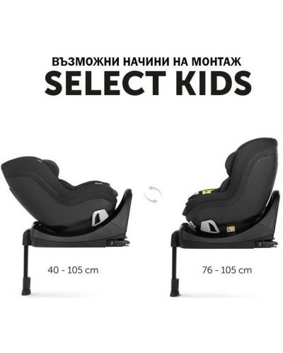 Hauck Scaun auto Select Kids i-size black	 - 9