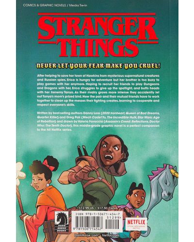 Stranger Things: Graphic Novel Boxed Set - 13