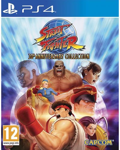 Street Fighter - 30th Anniversary Collection (PS4) - 1