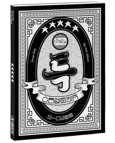 straykids CDセット Stray Kids - 5-Star, Version B (CD Box) | Ozone.ro