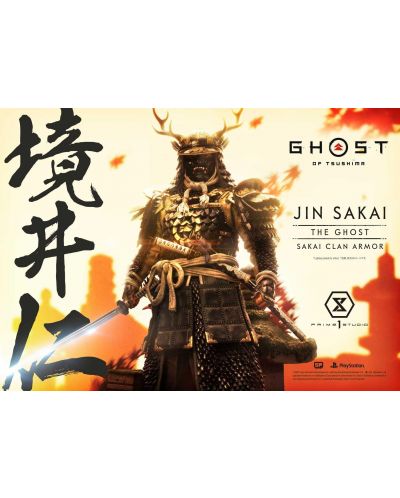 Figurină Prime 1 Games: Ghost of Tsushima - Jin Sakai (Sakai Clan Armor) (Deluxe Bonus Version), 60 cm - 3