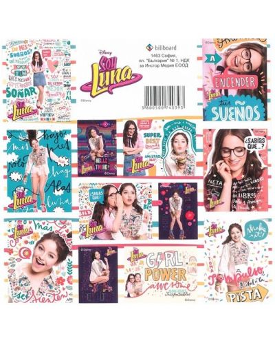 Stickere Starpak - Soy Luna, sortiment  - 1