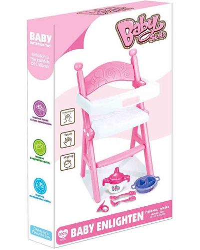 Scaun inalt pentru papusi Ocie - Baby Seat, roz - 2