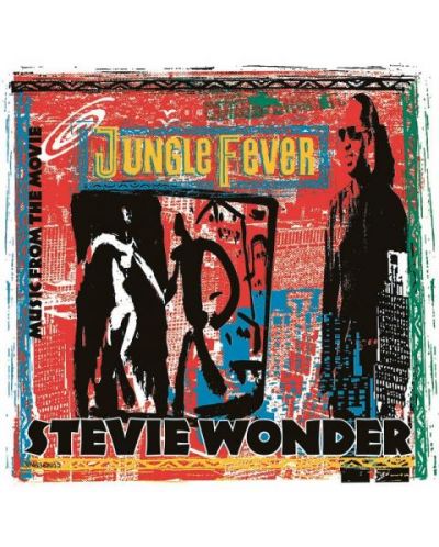 Stevie Wonder - ICON (CD) - 1