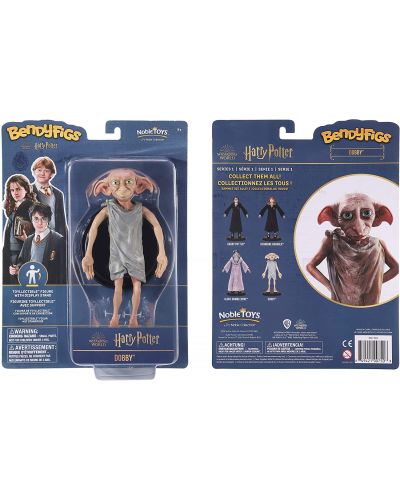 Statueta The Noble Collection Movies: Harry Potter - Dobby, 19 cm - 5