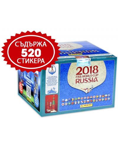 Panini FIFA World Cup Russia 2018 - Cutie cu 104 pachete: 520 buc. stickere - 1