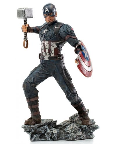 Figurina Iron Studios Marvel: Avengers - Captain America Ultimate, 21 cm - 1
