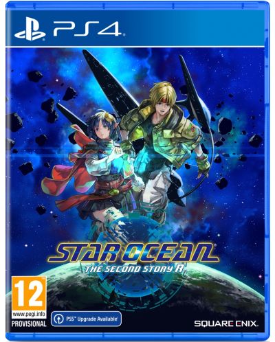 Star Ocean: The Second Story R (PS4) - 1