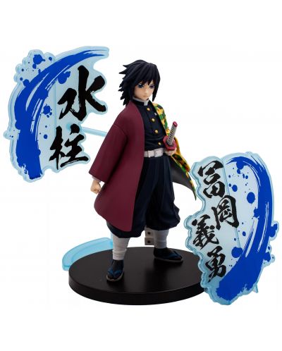 Statuetă Banpresto Animation: Demon Slayer - Giyu Tomioka (Ex), 16 cm - 3