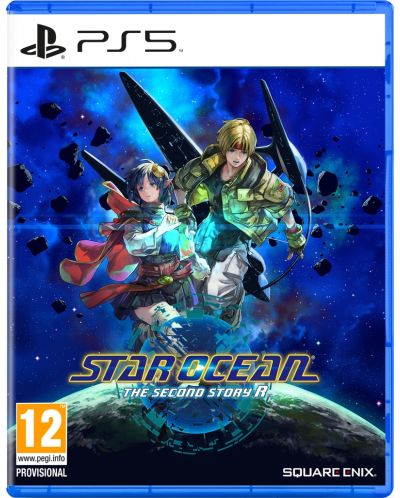 Star Ocean: The Second Story R (PS5) - 1